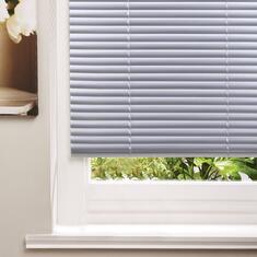 Умные горизонтальные жалюзи цена. Купить в «Мастерская Жалюзи»