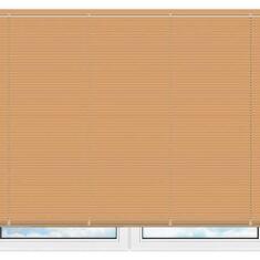 Алюминиевые горизонтальные жалюзи бежевые №1042